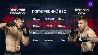 Умалатов х Уорд | PFL 6 | Okko ММА