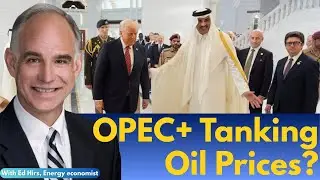 ОПЕК+ расширяет долю на мировом рынке нефти