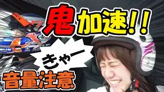 【電気自動車】テスラについて｜フェラーリと加速勝負！