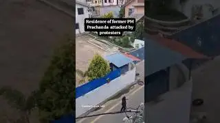 Nepal| Former PM Prachand's House Ransacked| Nepal Brought To It's Knees| #nepal #nepalnews