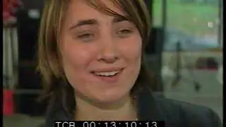 Земфира  