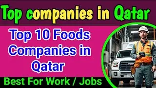 Top 10 companies in Qatar
