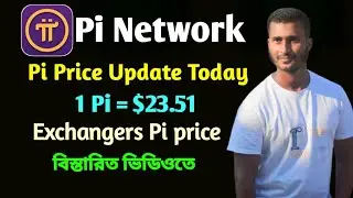 1 Pi= $23.51 USD || Pi Network Price Update Today  ||Pi Network  Big Update Today