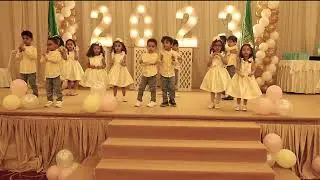الحفل الختامي - مركز الورود لضيافة الأطفال 2023