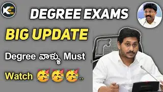 Ap degree exam dates 2021||ap degree exams||Koushik Education Hub||