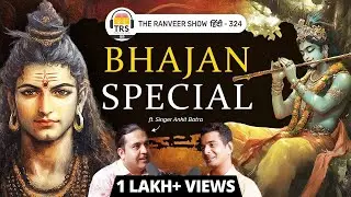India s First Live Spiritual Music Podcast   Bhajans That Heal Your Soul   Ankit Batra   Mob Cast
