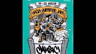 Zapy, DJ Ketoz & DJ Urs - Yalta Summer Jam 