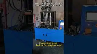 Customized Metal Bellow Forming Machine