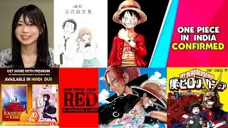 Anime News Updates #2 | Anime Zee #animenewsindia #animenews