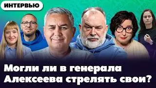Путин пытается купить Трампа 09/02/26 @The_Breakfast_Show