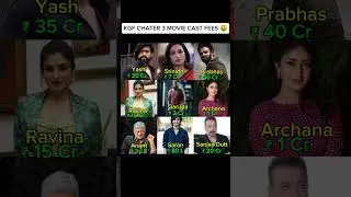 KGF CHATER 3 MOVIE CAST FEES 🤑#yash #sanjaydutt #shorts #movies #boxoffice #southmovies #viral