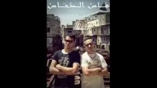 smoum l mic - fes d7ass 2014... By ( bertouch records )