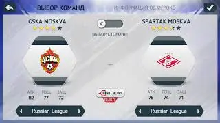 FIFA 14 MOD 19