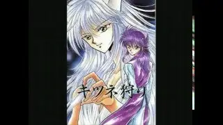 Youko Kurama Shiyakku Mitsukai Studios Opener & BETA