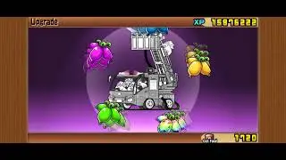 Ultra souls, true form