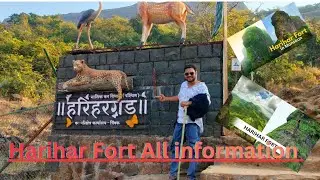 Dangerous Trek in One, Harihar Fort Nashik Maharashtra All information about Trekking, Hiking 🚩 2026