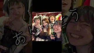 Mini vlog?? Testing my Japanese while doing my makeup for a live show in Tokyo.