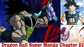 Dragon Ball Super Manga Chapter 82 in English and Hindi | Goku gets his Memories Back