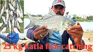 Hook Fishing techniques hunting katla fish Catching 25kg Telangana fishing