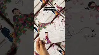 Trending Caricature Sliding Wedding Cards | Call 8837692733 #wedding #invitation #weddinginvitation