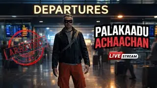 AcHaaChAN HAS ARRIVED ... XLANTIS CITY