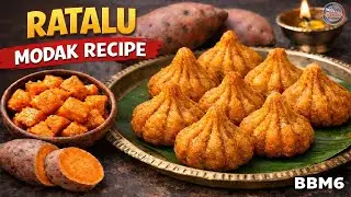SEASON 6 BIGG BOSS MARATHI VIRAL RECIPE RATALU MODAK | Instant Ratalu Modak recipe |#bbm6live