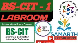 Kyp session 1 all answers School Net !! kyp session 1 in school net