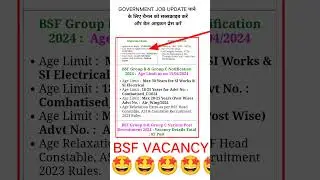BSF Group B & Group C Various Post Recruitment 2024 #youtubeshorts #shorts