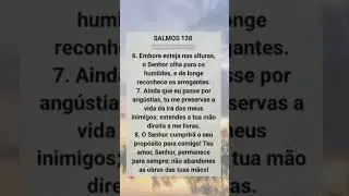 Salmo 138:6-8