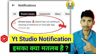 Known issue: 🚨 Search bar not working & missing Ul elements on YouTube App 