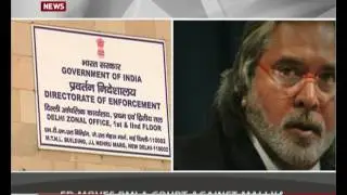 ED moves PMLA court seeking to declare Mallya proclaimed offender