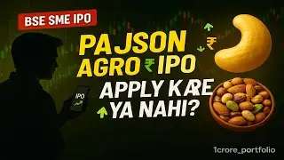 Pajson Agro India IPO Review | Pajson Agro India IPO | Pajson Agro India IPO Analysis
