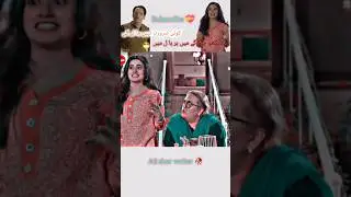 New bist fanny vedio 😂 #ali sher writer