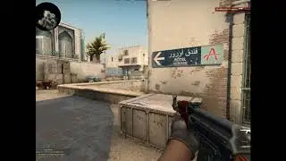 CS:GO Competitive Match 15 Dust II New Editing Software