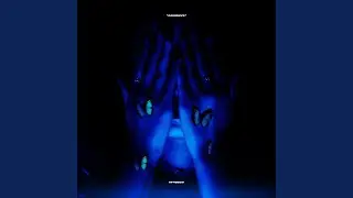 Изнутри (feat. Kvantvm)