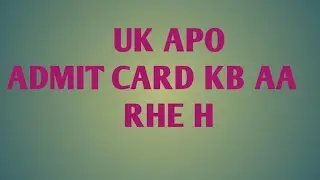 uk apo exam date 21 nov 2021