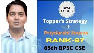 65th BPSC Topper Detailed Strategy with 