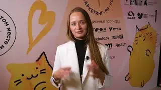 Интервью с Ириной Пелешок: 9-я выставка-презентация Содружество