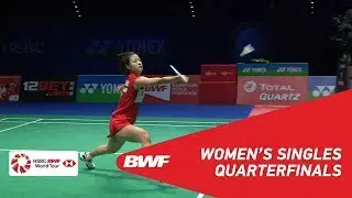 QF | WS | LI Xuerui (CHN) vs Nozomi OKUHARA (JPN) [2] | BWF 2019