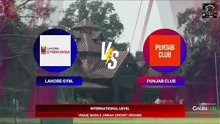Live || Lahore Gymkhana vs Punjab Club || Exhibition Match