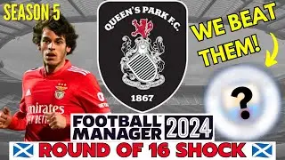 We BEAT a MASSIVE club in the CHAMPIONS LEAGUE | Queen's Park FM24 Save | #5 | Football Manager 2024
