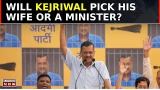 AAP MLAs Meet Arvind Kejriwal Before Decision | BJP Taunts Kejriwal's Resignation | Latest News