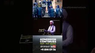 Dr. Abdul Hakeem Azhari, MD, Markaz Knowledge City | Alif Global School | Senior Secondary