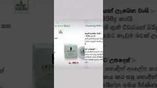herbline professional pack