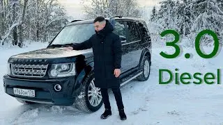 Land Rover Discovery 4. Страх, любовь и большой пробег.