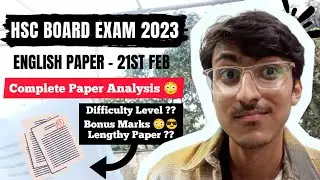HSC Class 12 English Paper Review | Difficult? Bonus Marks ✅ Time Consuming? Maharashtra Board 2023
