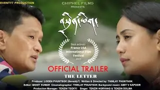 The Letter | Official Trailer | Tibetan short film coming soon | @Chiphelfilms