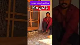 Liquor Sales Life Me Kaise Aaya? | Real Sales Job Story 🍾 #dailyvlogs #vlog #ytshorts #shorts #sales