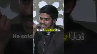 Memorization vs. Understanding in Quran Education