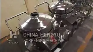 Motorised 450 type vibrating sieve machine,450 filter sieve,
